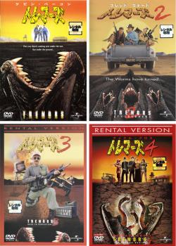楽天市場】新品北米版DVD！Tremors: 7-Movie Collection