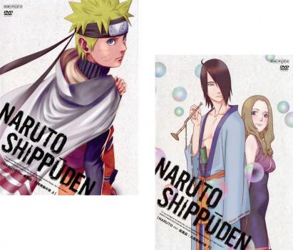 楽天市場】NARUTOナルト疾風伝 三尾出現の章【全6巻セット