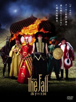 楽天市場】【落下の王国】 The Fall [4K Ultra HD/Blu-ray