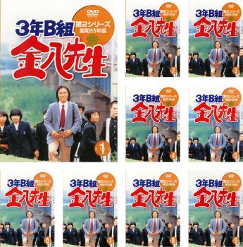 3年B組 金八先生 第2シリーズ 昭和55年版(9枚セット)第1話~第25話 最終話【全巻セット 邦画 中古 DVD】送料無料 レンタル落ち|バンプ
