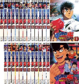 楽天市場】はじめの一歩 Rising【全9巻セット】【中古】全巻【アニメ