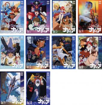 楽天市場】アクアキッズ【全8巻セット】【中古】【アニメ】中古