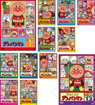 【中古】 それいけ！アンパンマン ’00 (12巻セット) [レンタル落ち] [DVD] Amazon.co.jp: それいけ!アンパンマン '00 [レンタル落ち] 全12