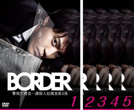 9ボーダー Blu-ray BOX〈4枚組〉 Amazon.co.jp: 9ボーダー Blu-ray BOX [Blu-ray] : 川口春奈