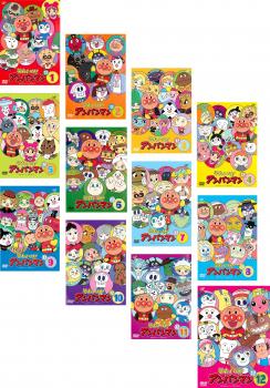 全巻セット【中古】DVD▼それいけ!アンパンマン ’15(12枚セット) レンタル落ち それいけ!アンパンマン '15 全12枚 レンタル落ち 全巻セット