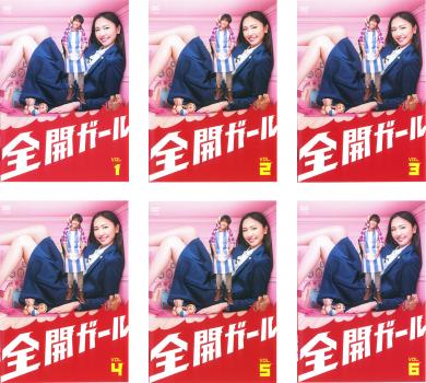 未開封新品 かるたクイーン DVD〈2枚組〉錦戸亮 かるたクイーン ドラマ DVD 全2巻セット 全巻セット - メルカリ