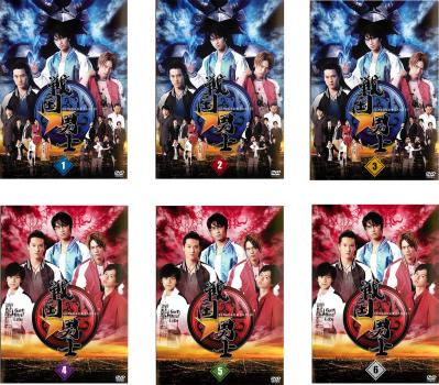 戦国★男士(6枚セット)第1話~第26話 最終【全巻セット 邦画 中古 DVD】送料無料 レンタル落ち 「売り尽くし」|バンプ