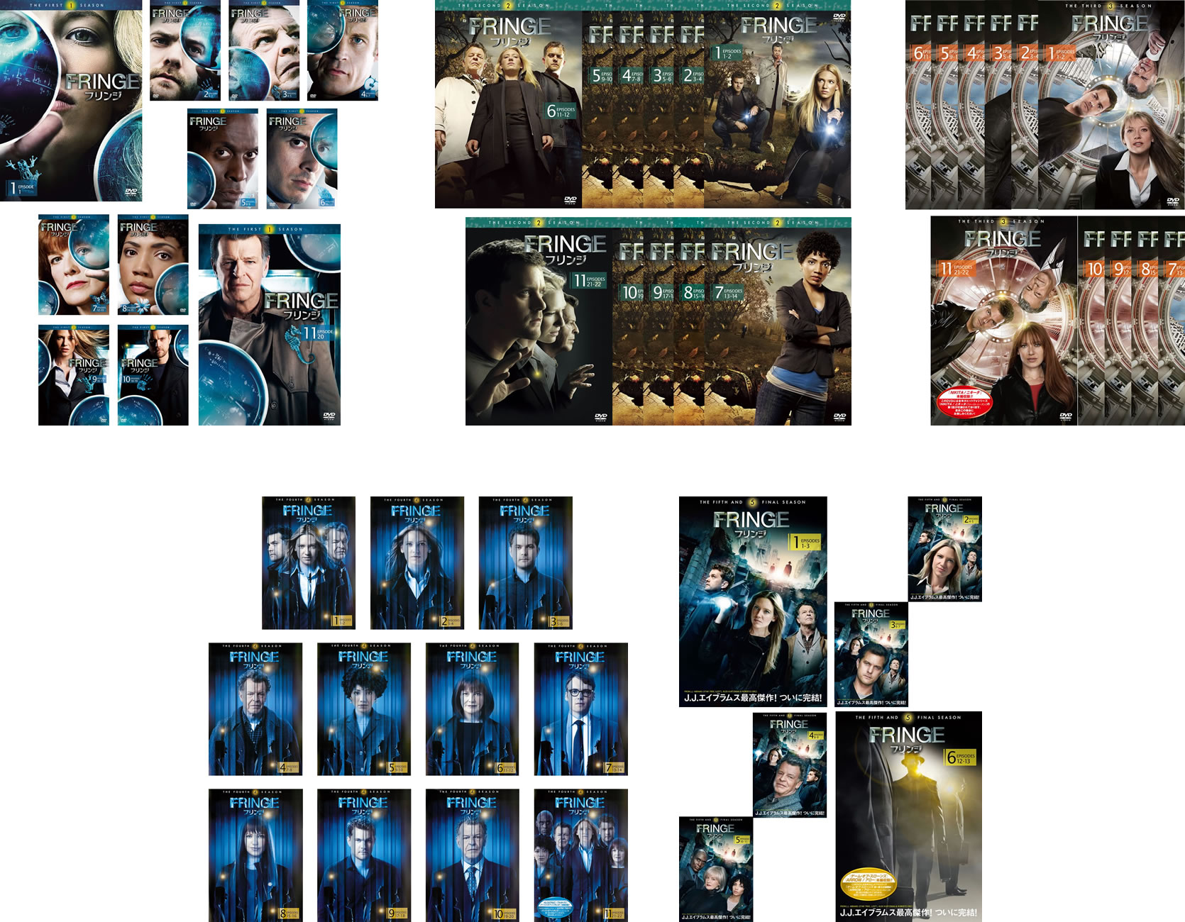 FRINGE フリンジ(50枚セット)シーズン 1、2、3、4、ファイナル【全巻セット 洋画 中古 DVD】送料無料 ケース無:: レンタル落ち