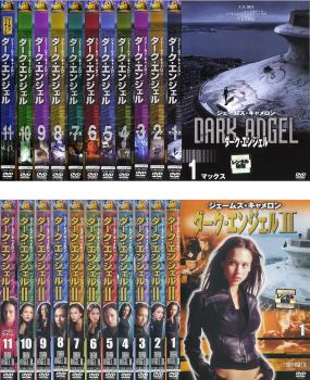 楽天市場】【送料無料】 ジェームズ・キャメロン製作・ジェシカ 楽天市場】【送料無料】 ジェームズ・キャメロン製作・ジェシカ