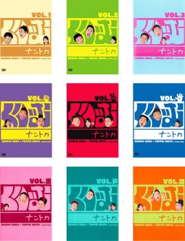 楽天市場】ななみちゃん【全10巻セット】【中古】【アニメ】中古