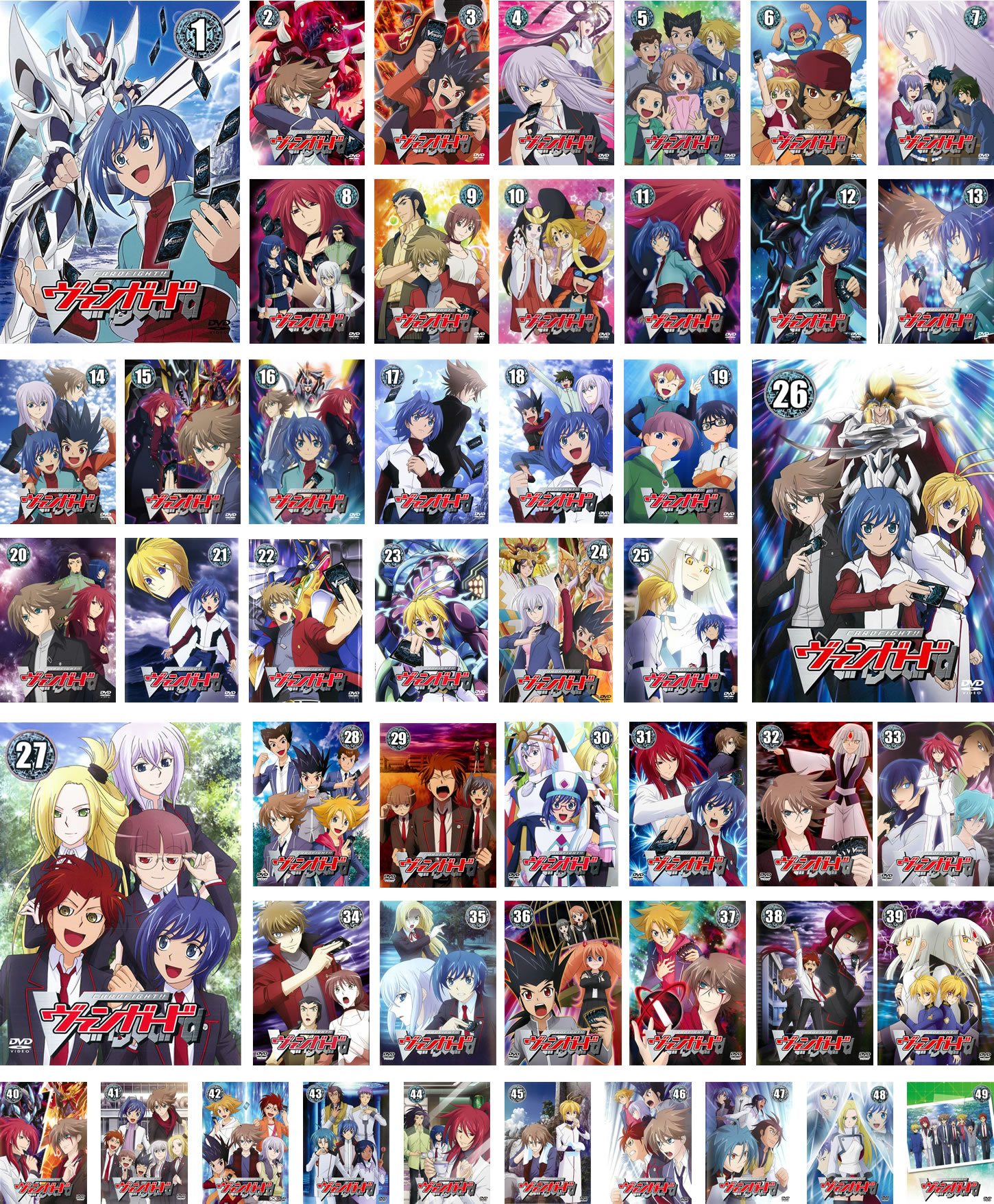 カードファイト!! ヴァンガード(49枚セット)【全巻セット アニメ 中古 DVD】送料無料 レンタル落ち