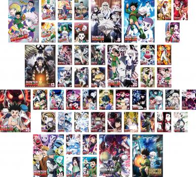 エレメントハンター　dvd エレメントハンター1 | アニメ | 宅配DVDレンタルのTSUTAYA DISCAS