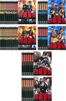 西部警察(40枚セット)PART-I 全18巻、PART-II 全10巻、PART-III 全12巻 SELECTION【全巻セット 邦画 中古 DVD】送料無料 レンタル落ち|バンプ