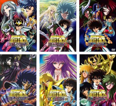 聖闘士星矢 冥王 ハーデス冥界編(6枚セット) 前章 全3巻、後章 全3巻【全巻セット アニメ 中古 DVD】送料無料 レンタル落ち