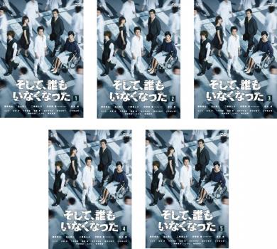 【DVD】不良少女とよばれて 全巻まとめ 8巻セット Amazon.co.jp: 大映テレビドラマシリーズ：不良少女とよばれて