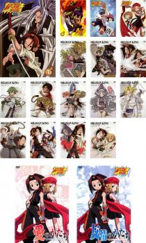 楽天市場】シャーマンキング(2001年版) 全64話BOXセット ブルーレイ