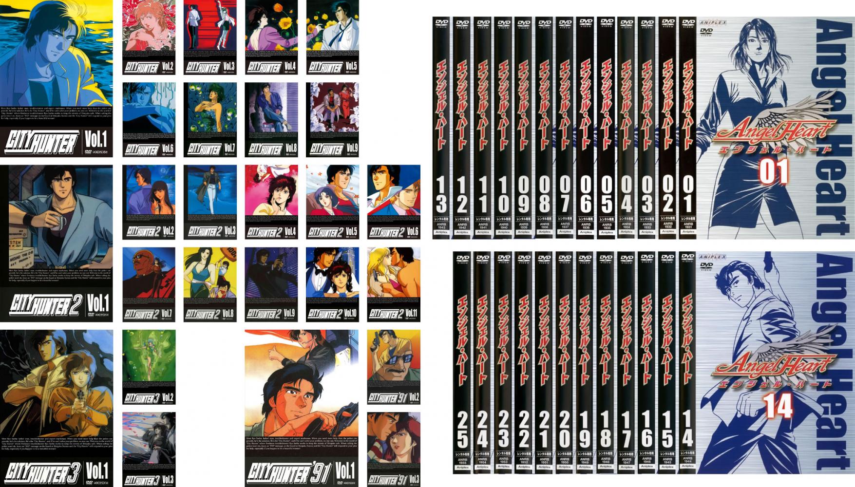 CITY HUNTER シティーハンター 全9巻、2 全11巻、3 全3巻、’91 全3巻 + エンジェルハート 全25巻(51枚セット)【全巻セット アニメ 中古 DVD】送料無料 レンタル落ち 【ご奉仕価格】