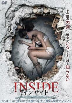 新品 インサイド・ザ・デス・トンネル【廃盤】 Amazon.com: インサイド・ザ・デス・トンネル [DVD] : チャーリー