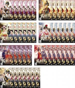 武則天 The Empress(43枚セット)第1話～第82話 最終 字幕のみ【全巻セット 洋画 中古 DVD】送料無料 ケース無:: レンタル落ち｜バンプ
