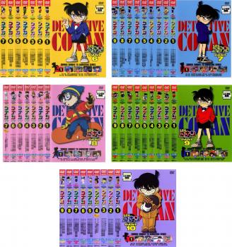 楽天市場】名探偵コナン PART3 【全7巻セット】【中古】全巻