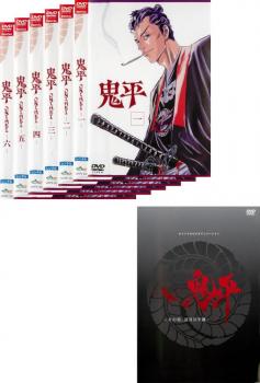 【中古】剣勇伝説 ヤイバ YAIBA DVD 全13 巻 中古】剣勇伝説 ヤイバ YAIBA DVD 全13 巻 中古】剣勇伝説 ヤイバ YAIBA