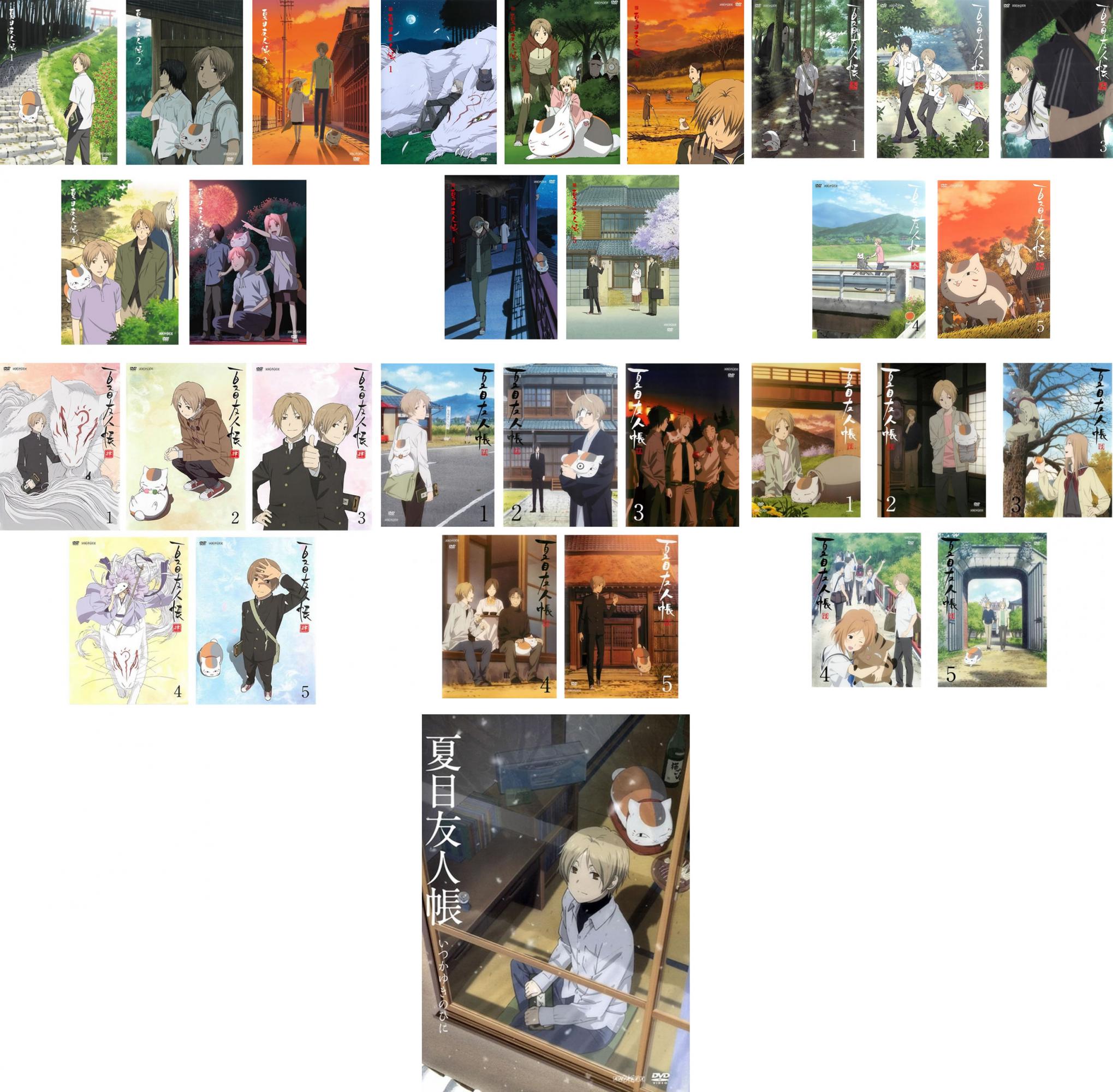 夏目友人帳(31枚セット)第1期、続、参、肆、伍、陸、OVA いつかゆきのひに【全巻セット アニメ 中古 DVD】送料無料 レンタル落ち
