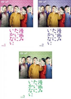 不良少女とよばれて　全8巻 全巻セット　レンタル落ち Amazon.co.jp: 不良少女とよばれて 全8枚 第1話～最終話