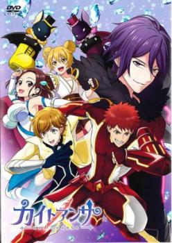 カイトアンサ【アニメ 中古 DVD】メール便可 ケース無:: レンタル落ち 「売り尽くし」画像