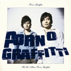 楽天市場】ポルノグラフィティ 通常盤【CD、音楽 中古 CD
