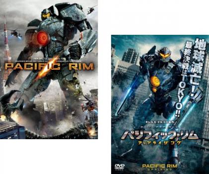 パシフィック・リム(2枚セット)1、アップライジング【全巻 洋画 中古 DVD】メール便可 ケース無:: レンタル落ち画像