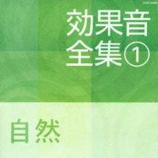 楽天市場】えびすレゲエ 涙歌【CD、音楽 中古 CD】メール便可 ケース無
