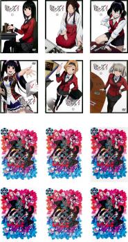 賭ケグルイ(12枚セット)全6巻 + ×× 全6巻【全巻セット アニメ 中古 DVD】送料無料 レンタル落ち|バンプ