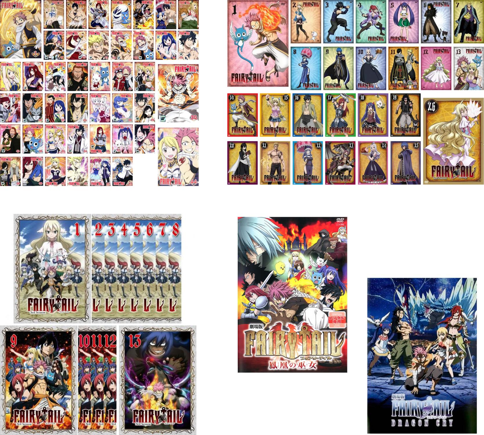 FAIRY TAIL フェアリーテイル(85枚セット)1st 全44巻 + 2nd 全26巻 + 3rd 全13巻 + 劇場版 FAIRY TAIL 鳳凰の巫女 + DRAGON CRY【全巻セット アニメ 中古 DVD】送料無料 ケース無:: レンタル落ち