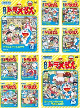 楽天市場】NEW TV版 ドラえもん(10枚セット)31、32、33、34、35