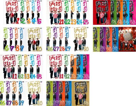 楽天市場】ムラマサ MURAMASA 全12巻+妖刀ムラマサ【全13巻