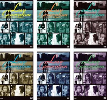 楽天市場】愛の嵐 【全14巻セット】 田中美佐子 渡辺裕之 中尾彬