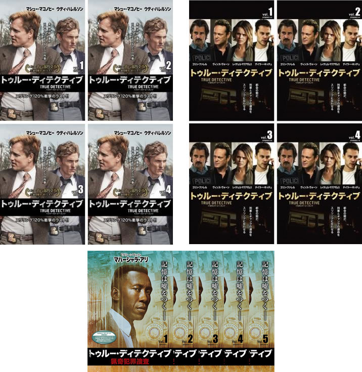 TRUE DETECTIVE トゥルー・ディテクティブ(13枚セット)シーズン1 全4巻 + シーズン2 全4巻 + シーズン3 全5巻【全巻セット 洋画 中古 DVD】送料無料 ケース無:: レンタル落ち