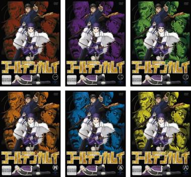 楽天市場】ゴールデンカムイ 1巻～9巻 セット 全巻 初回限定版 1期 2期