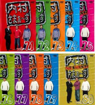 新だまし屋本舗・蛍 DVD BOX 【蒼井そら】 蒼井そら まるかじり~新だまし屋本舗・蛍 DVD-BOX~: Amazon.co.uk: DVD