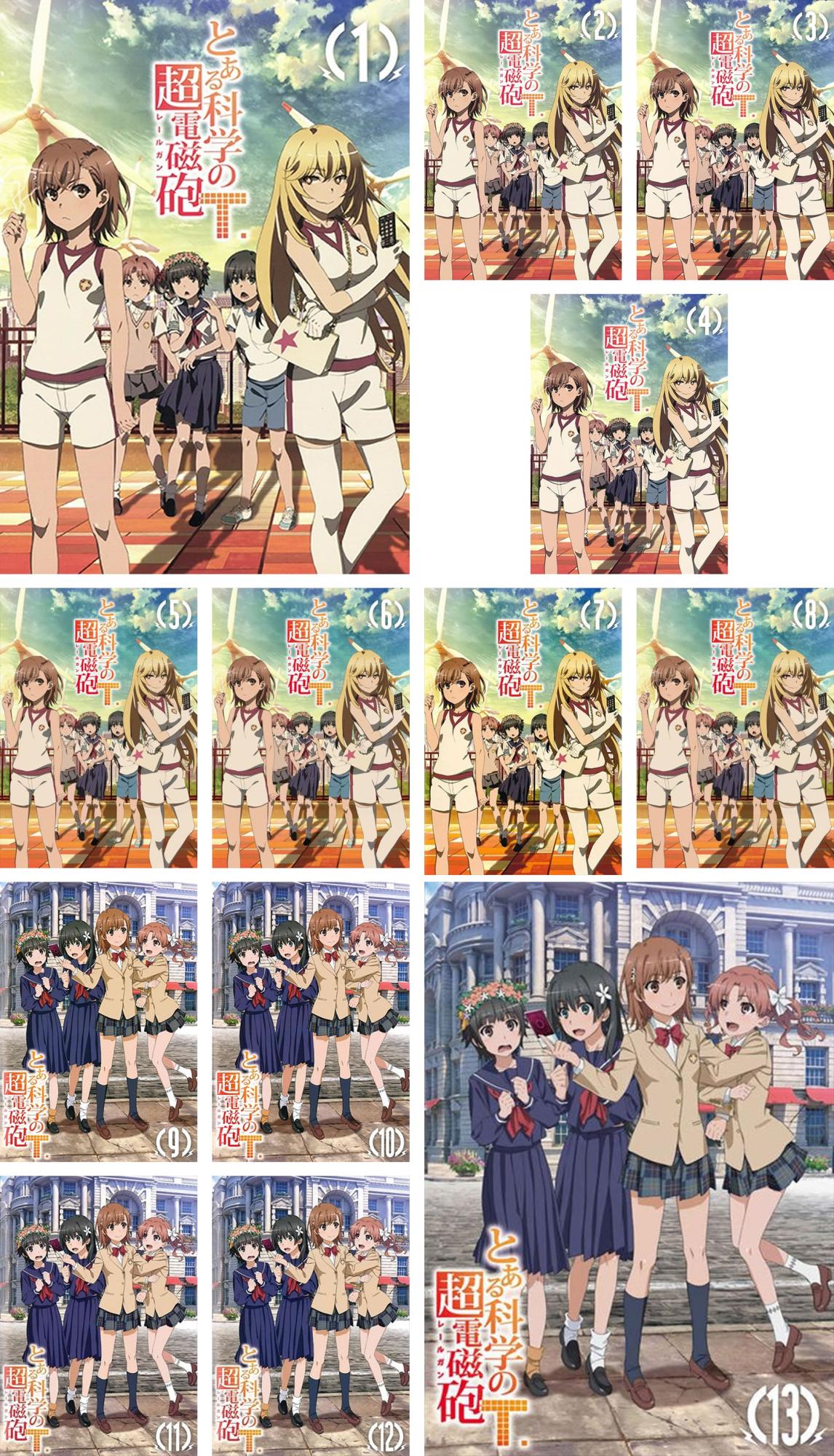 とある科学の超電磁砲 レールガン T(13枚セット)第1話～第25話 最終【全巻セット アニメ 中古 DVD】送料無料 レンタル落ち 「売り尽くし」｜バンプ