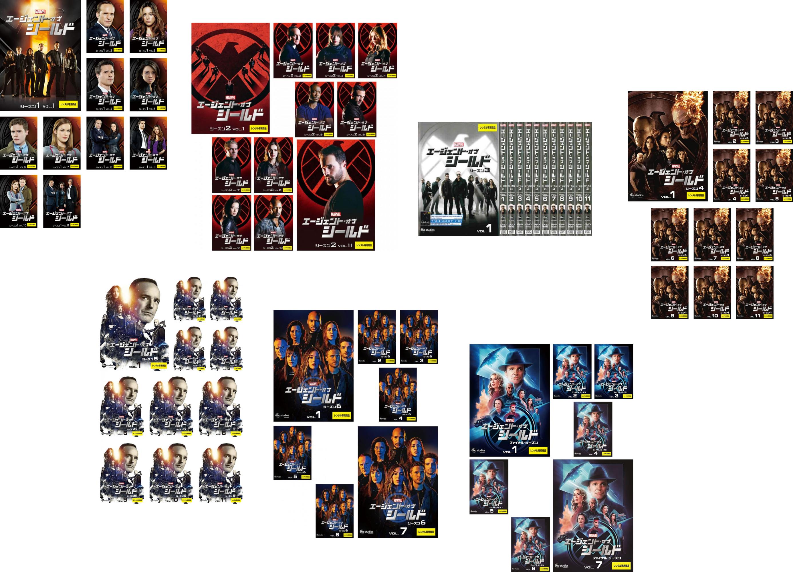エージェント・オブ・シールド(69枚セット)シーズン1、2、3、4、5、6、ファイナル【全巻セット 洋画 中古 DVD】送料無料 ケース無:: レンタル落ち