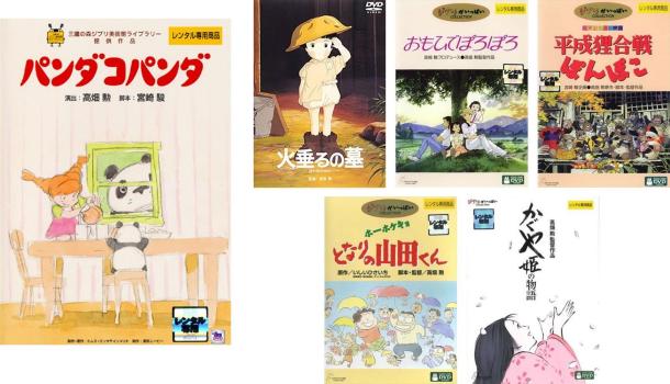 パッタポッタモン太DVD全巻セット パッタポッタモン太全巻コンプ5点セットDVD - メルカリ