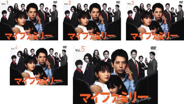 楽天市場】日曜劇場 『 マイファミリー 』／ Blu-ray BOX （ TBS