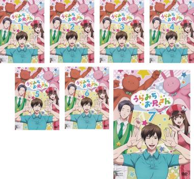 楽天市場】のらみみ 【全4巻セット】【中古】全巻【アニメ】中古DVD