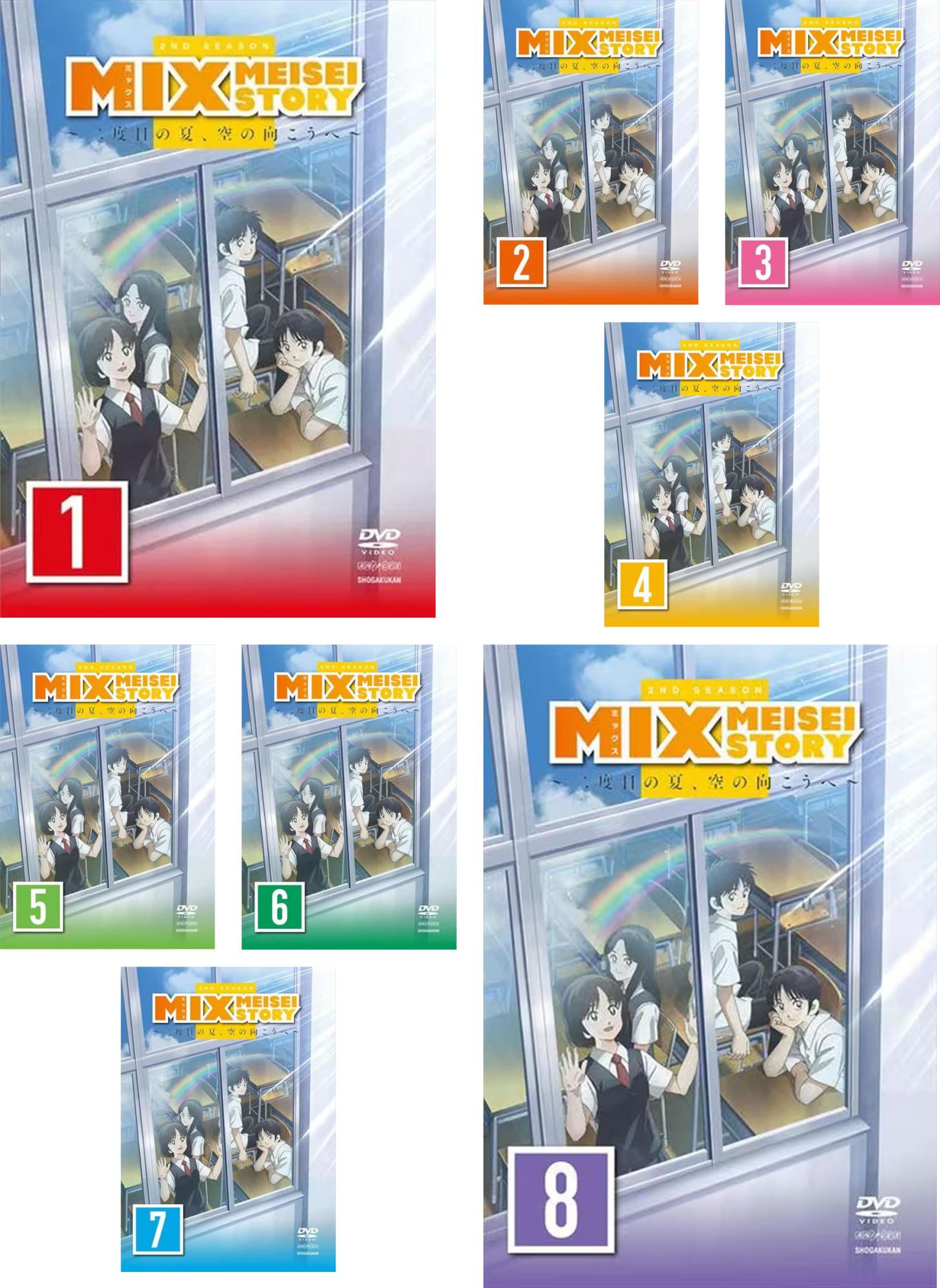 全巻セット【中古】DVD▼MIX 2ND SEASON(8枚セット)第1話～第24話 最終 レンタル落ち MIX 2ND SEASON(8枚セット)第1話～第24話 最終【全巻セット アニメ
