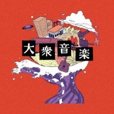 [349276]中国語全曲集【CD、音楽 中古 CD】ケース無:: レンタル落ち 349276]中国語全曲集【CD、音楽 中古 CD】ケース無:: レンタル