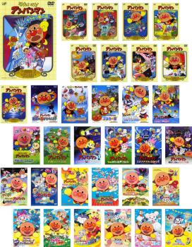 全巻セット【中古】DVD▼それいけ!アンパンマン ’15(12枚セット) レンタル落ち それいけ!アンパンマン '15 全12枚 レンタル落ち 全巻セット