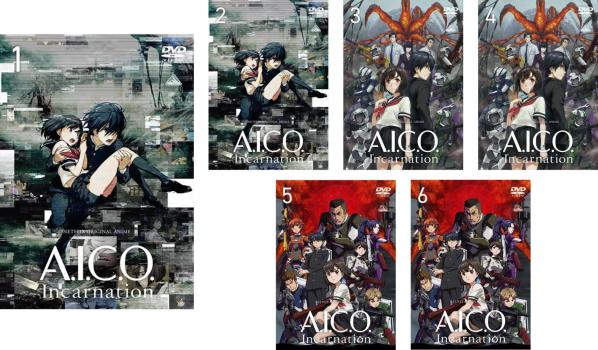 A.I.C.O. Incarnation アイコ インカーネイション(6枚セット)第1話〜第12話 最終【全巻セット アニメ 中古 DVD】送料無料 レンタル落ち画像