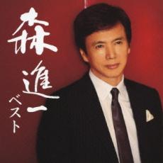 楽天市場】えびすレゲエ 涙歌【CD、音楽 中古 CD】メール便可 ケース無