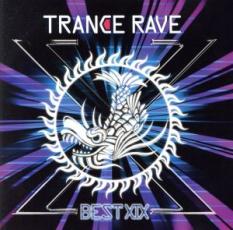 トランス・レイヴ・ベスト #19【CD、音楽 中古 CD】送料無料 メール便可 ケース無:: レンタル落ち 【ご奉仕価格】